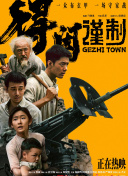日韩不卡一区二区